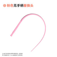 老鼠尾巴逗猫棒硅胶橡长杆仿真宠物幼猫咪逗猫棒小猫玩具自嗨解闷 【无手柄】替换头粉色*1