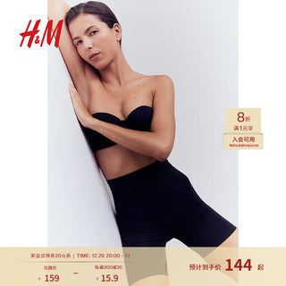 H&M 2024夏季女装时尚休闲百搭紧致塑身提臀骑行裤1178251 黑色 170/115