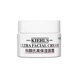 Kiehl's 科颜氏 高保湿面霜14ml