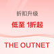  折扣商店THE OUTNET折扣升级 低至1折起