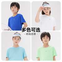 361°童装男女童短袖针织衫夏季速干透气儿童T恤中大童t恤 波仕蓝4201A 175cm 波仕蓝1204 175cm【大童】