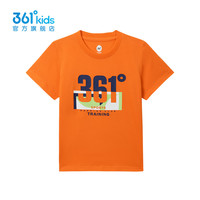 361°童装男女童短袖针织衫夏季速干透气儿童T恤中大童t恤 春芽绿4201A 160cm