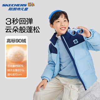 Skechers斯凯奇小暖宝羽绒服男女童秋冬季儿童外套L424K062 蓝铃色/00EX 120