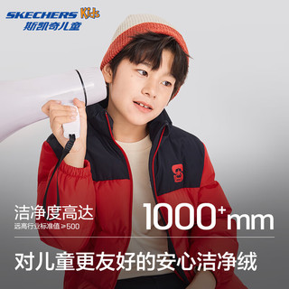 Skechers斯凯奇小暖宝羽绒服男女童秋冬季儿童外套L424K062 赛车红/001W 170