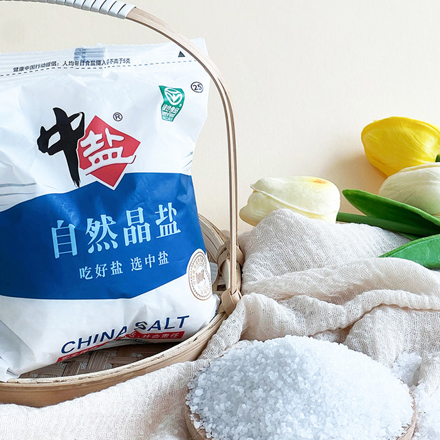 500g中盐自然晶盐加碘盐粗盐腌制盐焗盐食用大颗粒海盐腌肉腌菜盐