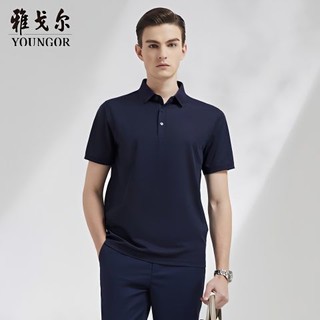 百亿补贴：YOUNGOR 雅戈尔 夏季男士短袖T恤商务休闲宽松POLO衫男VSPC533062FCA