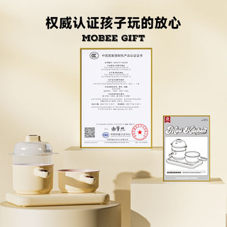 mobee迷你厨房真煮套装儿童做饭玩具小孩过家家全套女孩7-14岁