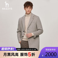 HAZZYS 哈吉斯 男装中长外套羊毛毛呢大衣ABSZH02DH22 米色BI