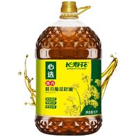 百亿补贴：长寿花 菜籽油5L低芥酸浓香桶装非转基因正宗物理压榨食用油家用