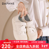 DAPHNE 达芙妮 厚底小白鞋女2024秋冬女鞋软萌大头鞋子女增高百搭板鞋 米白色 35