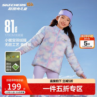 SKECHERS 斯凯奇 羽绒服男女童冬季新款梭织短款儿童舒适休闲外套P424K057