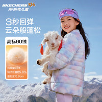 SKECHERS 斯凯奇 羽绒服男女童冬季新款儿童舒适休闲外套P424K057 梦幻粉紫渐变/04P0 170cm