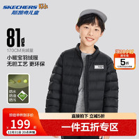 Skechers斯凯奇羽绒服男女童冬季梭织短款儿童舒适休闲外套P424K057