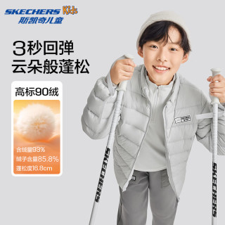 Skechers斯凯奇羽绒服男女童冬季梭织短款儿童舒适休闲外套P424K057 牡蛎灰/02BX 120