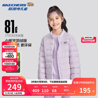 Skechers斯凯奇羽绒服男女童冬季梭织短款儿童舒适休闲外套P424K057