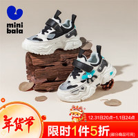 迷你巴拉巴拉 MINI BALA迷你巴拉童鞋儿童跑步鞋春季中小童透气耐磨缓震休闲运动鞋潮 米/黑 26码 脚长15.0-15.5cm