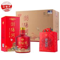 LIUYANGHE LIQUOR 瀏陽河 浏阳河一览天下万里江山酒53度酱香型白酒500ml*6瓶/箱