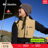 Columbia哥伦比亚户外24秋冬女子银点保暖徒步抓绒衣XR7225 263 L(165/88A)