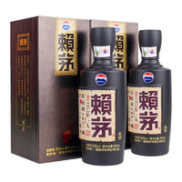 百亿补贴：LAYMAU 赖茅 传承棕 53度 酱香型白酒 500ml*2瓶装