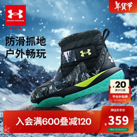 安德玛（Under Armour）男女童秋冬户外棉靴加绒魔术贴雪地靴2441508 黑/绿 34码 