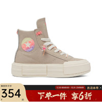 CONVERSE 匡威 CHUCKTAYLOR 男女同款帆布鞋 A12459C