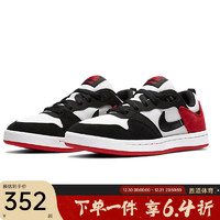 NIKE 耐克 NON AIR 男款滑板鞋 CJ0882-102