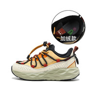 SMIBU童鞋女童运动鞋2024冬季儿童二棉鞋男童鞋子秋冬款加绒 格里姆黄 28码