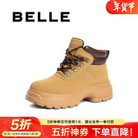 百丽复古帅气工装靴女22冬新踢不烂大黄靴B0994DD2