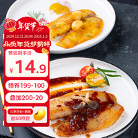 恒兴食品 黑椒鱼排90g*2片+蒜香鱼排90g*2片