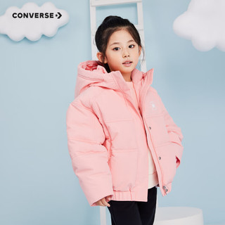 Converse 匡威童装女童短款羽绒服冬季儿童休闲上衣外套 烛光桃 130/64