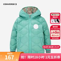 Converse 匡威童装男女童超轻羽绒服冬季儿童短款羽绒服保暖外套 浅灰绿 140/68