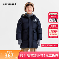 Converse 匡威童装男童中长款连帽羽绒服冬季轻盈保暖儿童外套 正黑色 110/52