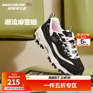 SKECHERS 斯凯奇 D'LITES系列 80587L/BKW 儿童休闲运动鞋 黑色/白色 32码