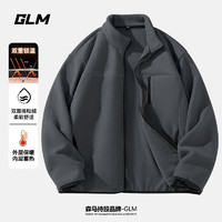 GLM 森马品牌夹克+毛衣+牛仔裤