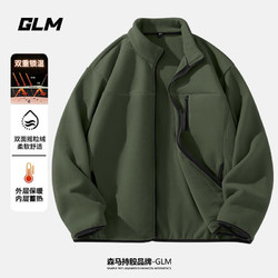 GLM 森马男士秋冬季摇粒绒外套