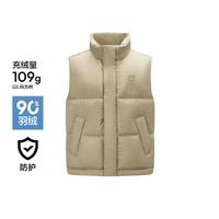 森马 Semir【防水】冬季超级植物系列羽绒服百搭潮特宽松坎肩马甲秋冬男