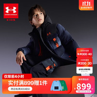 UNDER ARMOUR/安德玛 防风保暖 男大童羽绒服