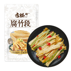 Gusong 古松食品 古松 腐竹段 120g 干货豆皮