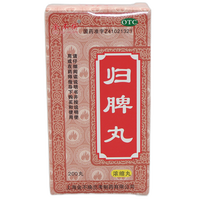 金不换 归脾丸3盒装 益气健脾，养血安神。用于心脾两虚，头昏头晕，食欲不振