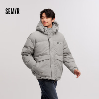 森马（Semir）羽绒服男肌理感灯芯绒2024冬季学院风宽松短外套连帽107723113130