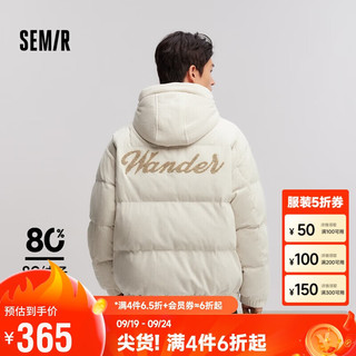 森马（Semir）羽绒服男肌理感灯芯绒2024冬季学院风宽松短外套连帽107723113130 米白10301 XXL