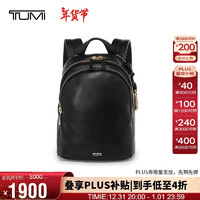 TUMI 途明 双肩包商务通勤皮质牛皮革电脑包 0196516DL520