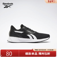 Reebok 锐步 LITE PLUS 2.0 男女款跑步鞋 FU7580