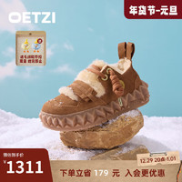 OETZI 冰人 男女同款雪地靴 2024新款冬季皮毛一体保暖棉鞋 棕色T24340127