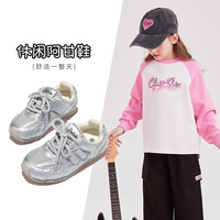  Deesha/笛莎 软底 儿童运动鞋