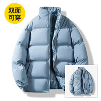 PICCA2024加厚棉衣男女同款户外运动登山棉服袄子男 M218雾霾蓝 3XL