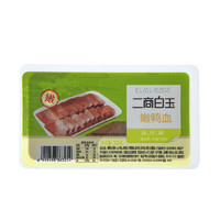 二商白玉嫩鸭血300g 火锅食材