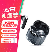 JBL 杰宝 TUNE 小晶豆 真无线蓝牙耳机 半入耳式音乐耳机 苹果安卓手机  TUNE FLEX 黑色