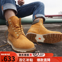 移动端、京东百亿补贴：Timberland 休闲鞋子男户外徒步运动踢不烂耐磨防水皮革高帮马丁靴男鞋 A1JHF