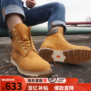 移动端：Timberland 休闲鞋子男户外徒步运动踢不烂耐磨防水皮革高帮马丁靴男鞋 A1JHF